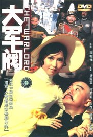 a一级一色一情